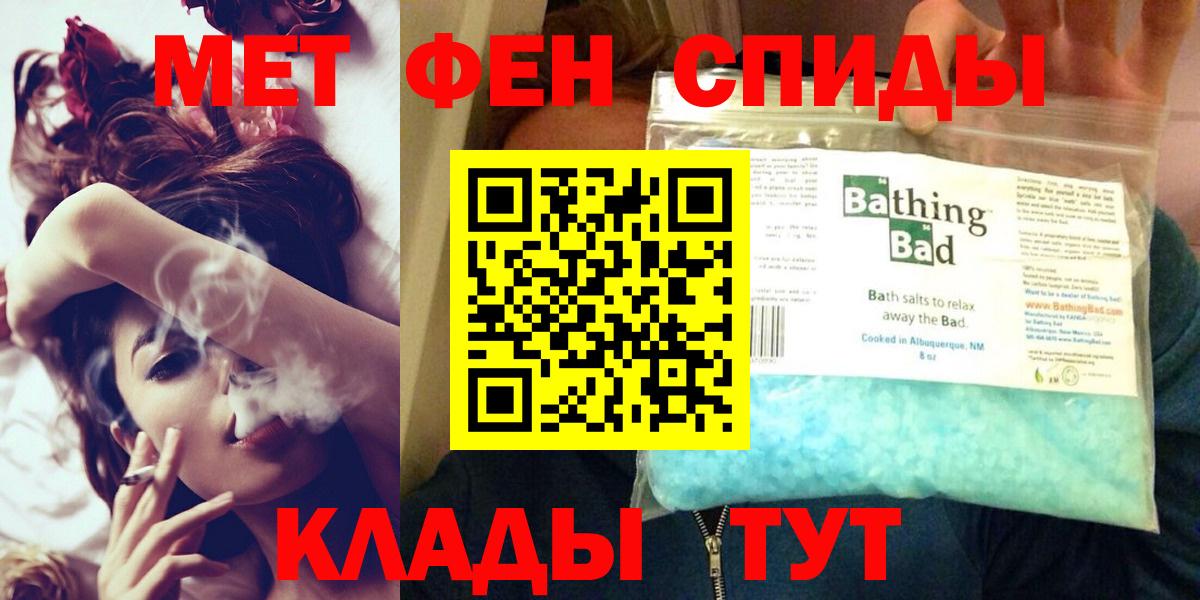 A PVP Сибай