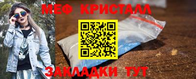 экстази Пугачёв
