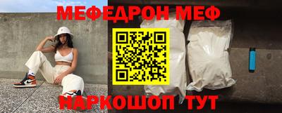 экстази Пугачёв