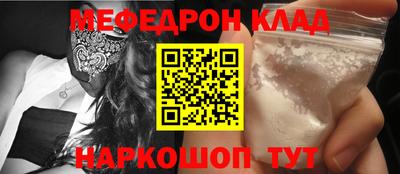 гашиш Пушкино