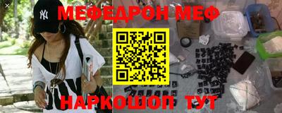 гашиш Пушкино