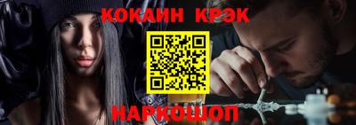 гашиш Пушкино