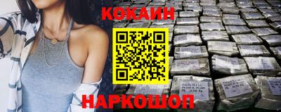 экстази Пугачёв