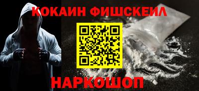 экстази Пугачёв