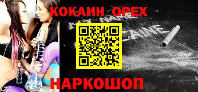mdma Пыть-Ях