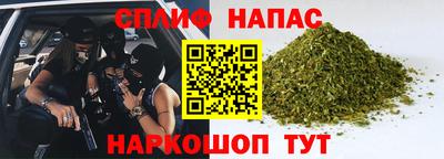 экстази Пугачёв