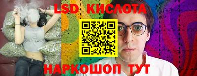 экстази Пугачёв