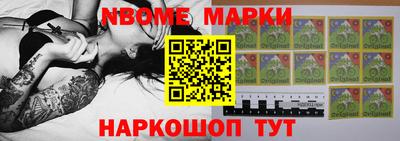 гашиш Пушкино