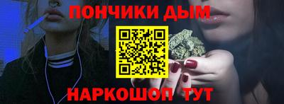 mdma Пыть-Ях