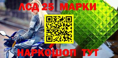 экстази Пугачёв