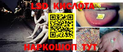 гашиш Пушкино