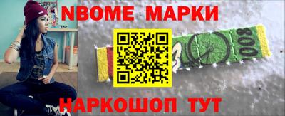гашиш Пушкино