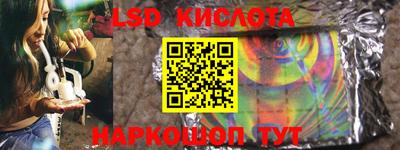 mdma Пыть-Ях