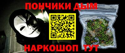 mdma Пыть-Ях