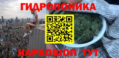 экстази Пугачёв
