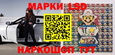 экстази Пугачёв