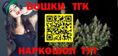 гашиш Пушкино