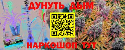 гашиш Пушкино