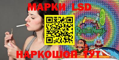 mdma Пыть-Ях