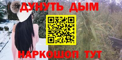 mdma Пыть-Ях
