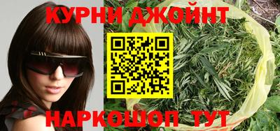 mdma Пыть-Ях