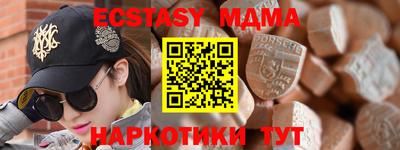 гашиш Пушкино