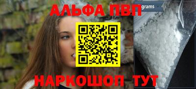 гашиш Пушкино