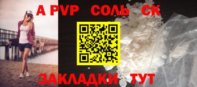mdma Пыть-Ях