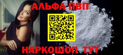 экстази Пугачёв