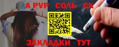 mdma Пыть-Ях