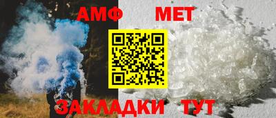 mdma Пыть-Ях