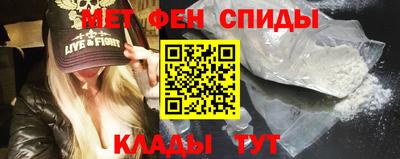 mdma Пыть-Ях