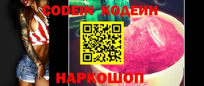 mdma Пыть-Ях