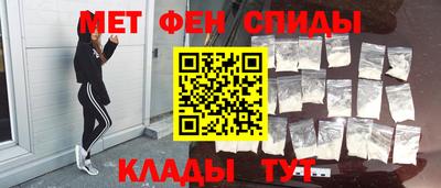экстази Пугачёв