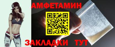 гашиш Пушкино