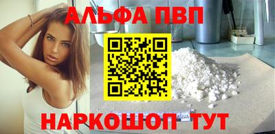 гашиш Пушкино