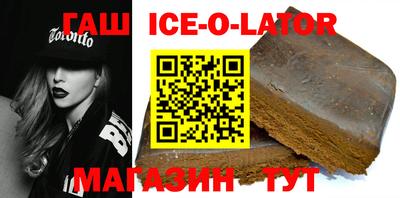 экстази Пугачёв