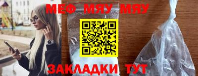 гашиш Пушкино
