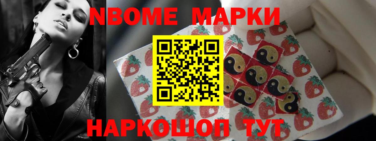 мега рабочий сайт  LSD-25 экстази ecstasy  Вход с VPN  Лсд 25 экстази ecstasy  Сибай 